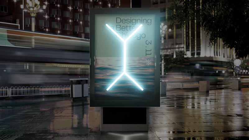 Photo at night in downtown Chicago of an illuminated sign